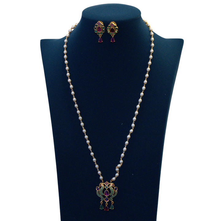 Micron AD Pearl Chain Aaram