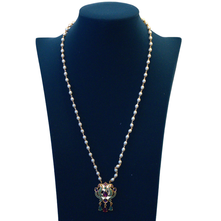 Micron AD Pearl Chain Aaram