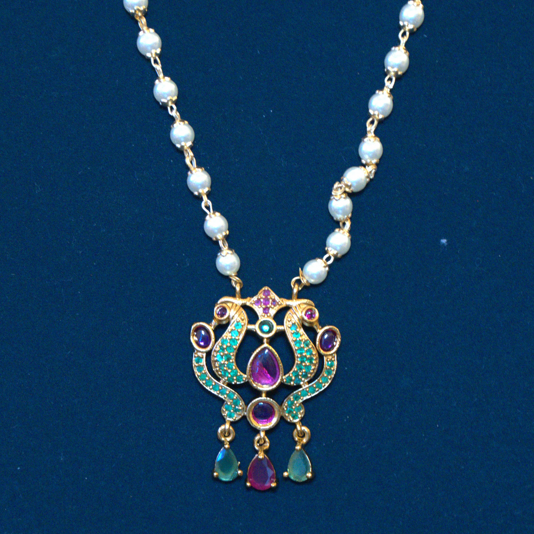 Micron AD Pearl Chain Aaram