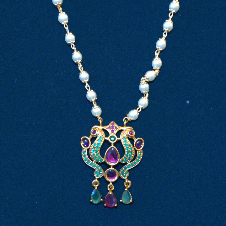 Micron AD Pearl Chain Aaram